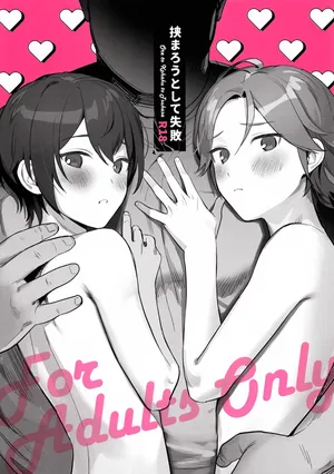 (HARUCC30) [Hattori (Tori)] Hasamarou to Shite Shippai (Ensemble Stars!)