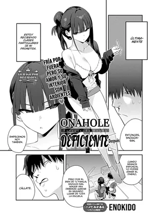 [Enokido] Futsutsuka Onaho Sonogo | Onahole Deficiente ~Después~ (COMIC Anthurium 2026-01) [Spanish] [WolfgangScan] [Digital]