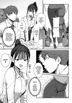 [Eco Heeky] Shiri de Onna o Miwakeru Ore wa Onna Joushi no Yowami o Nigiru 2 /  I, A Guy Who Tells Women Apart By Their Asses, Got Blackmail On My Superior At Work 2 [English] {Doujins.com}