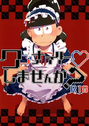 (tou) Wan naito ♡ shimasen ka? - Osomatsu dj