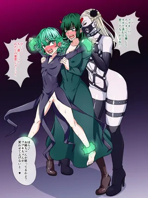 [tickzou] タツマキ・フブキ孥Sくすぐり