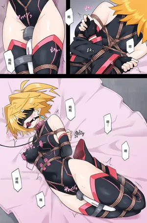 【Skeb】もしもプリズマライトニングに負け癖がついていたら【Part2