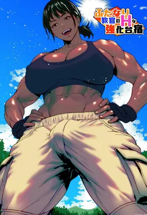 Treinamento Erótico em Sala de Aula Futanari