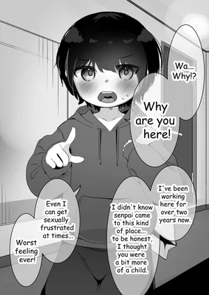 [Sena] Joseimuke Fuuzoku ni Zemi no Senpai ga Raiten Shita I Senpai came to the sex club [English]