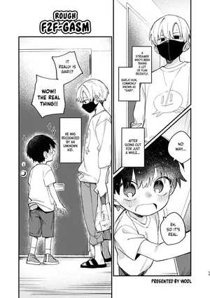 [wool] Riatotsuougasm | Rough F2F-Gasm (Chie to Wa) [English] {Chin²} [Digital]