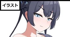 [神社えーる] ボテ腹キサキ
