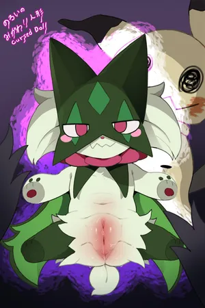 [DAGASI] ミミッキュ製 のろいのマスカーニャ人形 (ポケットモンスター)