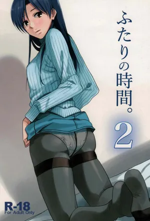 (Aoi Utahime -BLUE DIVA- 5th style) [Aimasutei (Fumitsuki Yuu)] Futari no Jikan. 2 (THE IDOLM@STER)
