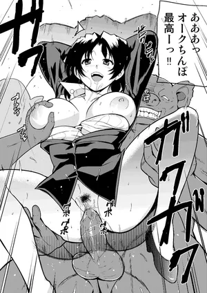 春夏ネタハーフ版