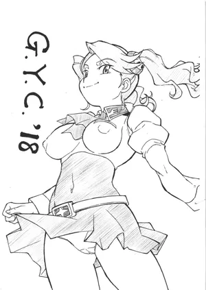 [ART=THEATER] G.Y.C. '18