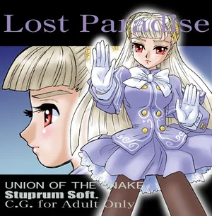 [Union Of The Snake] Lost Paradise