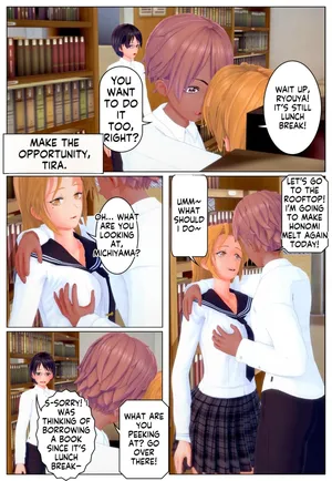 [Tira] きっかけ [AI Translate]