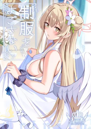 (C104) [Koniro Kajitsu (KonKa)] Don't get it on the uniform! (Blue Archive) [English] [Tea Party Scans] [Digital]