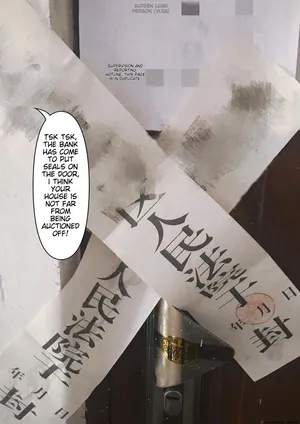 [FTL] Wife For Rent 1-6