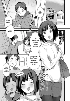 [Toushiki Yubune] Koakuma Itoko｜Prima Traviesa [Spanish] [RexoTranslations] [Digital]