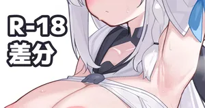 [Deaver] Kカップfbk脇 (ホロライブ)