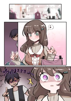 [ Butter Bunny ] Surprisingly body swap / 惊喜换身