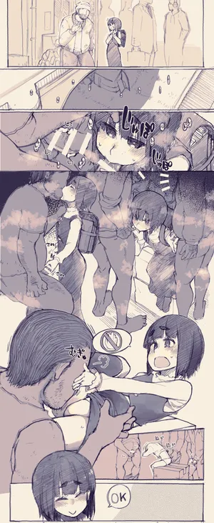 [Ryo] Ganbaru Ume-chan