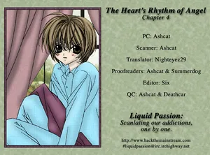 [SAKURA Ashika] I Really Love You, Please Hold Me!