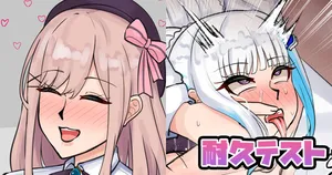 [テフル] 耐久テスト (にじさんじ)