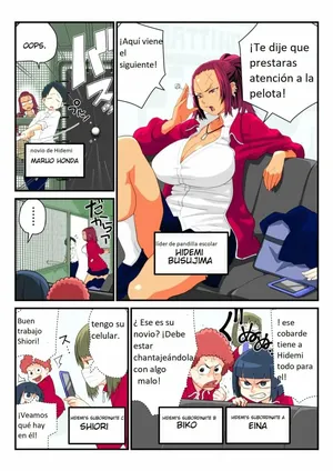 [Kakuzatou] Furyou Kanojo to Tousatsu Kareshi | Novia Delincuente y Novio Voyeur [Spanish] [Paladin Vanilla]