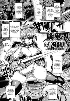 [Tabigarasu] Senoni no Yometori ~Arui wa Onna Sensi no Ansoku~ | Um ogro pegou uma esposa ~ou então o descanso da guerreira~ (Kusshita Otome ga Ochiru Koro) [Portuguese-BR][Digital]