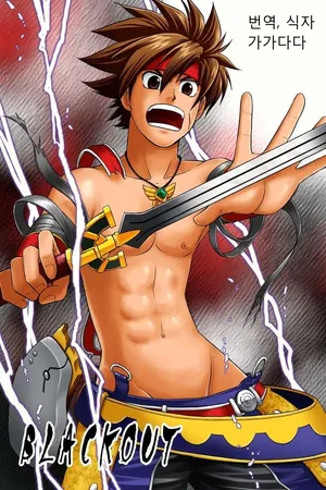 (C78) [CLUB-Z (Hinata Yagaki)] BLACKOUT | 블랙아웃 1 (PachiQue Next) [Korean] [Digital]