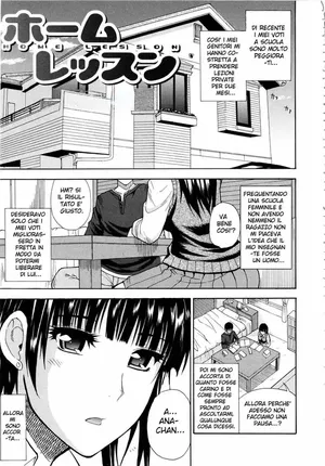 [Shunjou Shuusuke]  Hōmuressun | Lezioni a Casa 1 (Venus Rahpsody) [Italian] [Decensored]