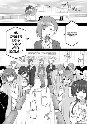 [Okiha] Onsen Tour (THE iDOLM@STER: Shiny Colors) [English][MTL]
