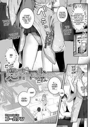 [Golden] Datte Oni Gyaru da mon | Because I'm a Oni Gyaru! (COMIC Kaien VOL.23) [English] {Mistvern} [Digital]