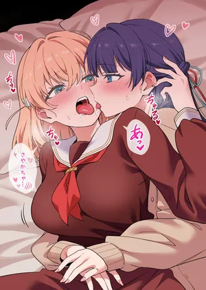 [鴨野ハシゴ] さやかほはエッチでストレスを解消してます (ラブライブ! 蓮ノ空女学院スクールアイドルクラブ)