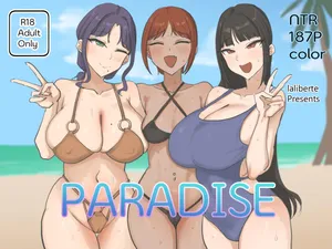 [laliberte] Paradise [English]