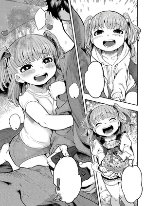 [Sanjiro] Senobi shitatte Koi Shitai! (COMIC LO 2025-02) [Textless] [Digital]