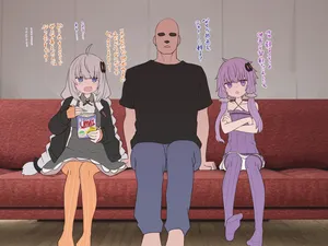 [Sumiyao] Akari to Yukari to 3P (VOICEROID)