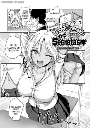 [Aka Shio] Hiyake Gyaru to Himitsu no Kojin Jugyou♥ - La gyaru bronceada y las lecciones privadas Secretas♥ (Seishun Heroine Kagai Jugyou) [Español] [Traducciones necesarias] [Digital]