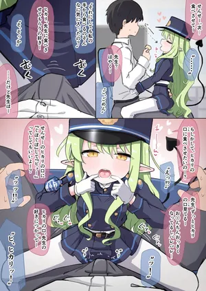 [うさぎ兎さめ] ヒカリのおくち誘惑イラマチオ💚🚂✨