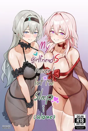 [Bonz0616] My Girlfriends Never! Let me sleep... (alone) (Honkai: Star Rail) [Text cleaned] [Decensored]
