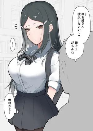 [Takeya] InCha to Misekake Downer Yoyuu Ari Onee-san ni Zenbu Misukasaretai (Color Ban)