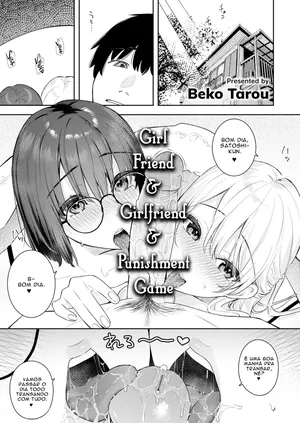 [Bekotarou] Girl Friend & Girlfriend & Punishment Game [Portuguese] [Descensored]
