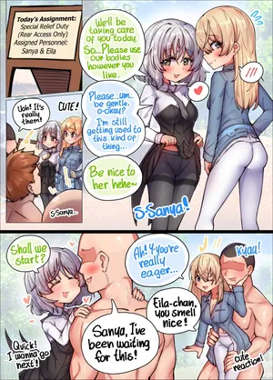 [TriggerDex] Special Relief Duty (Strike Witches)