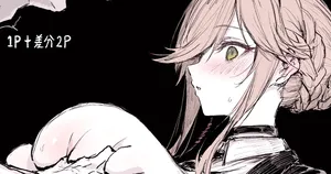 [HAONI] ...