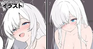 [タケユウ] 全部暑いのが悪い 20260724
