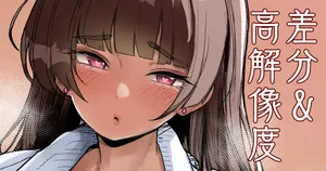 [リブユウキ] ばれんちん2026
