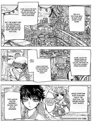 [Tawaraya Komeda] Rakuen - English