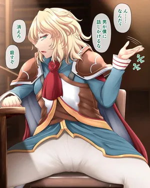 [Fukuroku] 勇者ブレイド様を時間停止 (Redo of Healer)