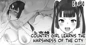 [Take Shinshi] Joukyou Musume, Tokai no Kibishisa o Shiru