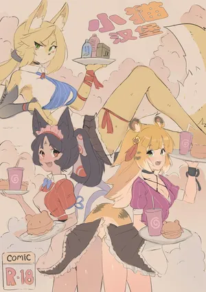 [Cafin] 小猫汉堡 (Zenless Zone Zero)