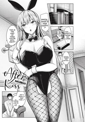 [Nicoby] After Kiss [English]