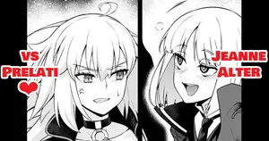 [Ankoman] Jan'nuoruta, purerāti ni karama rete…❤ - Jeanne alter, entangled with Prelati...♥ (Fate/Grand Order)  [English] [Decensored]