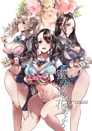 [70 Nenshiki Yuukyuu Kikan (Ohagi-san)] Mitsu no Shitataru Hana no You